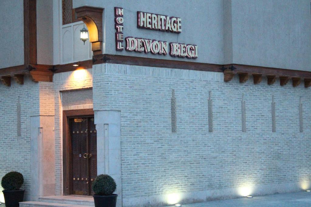 Devon Begi Heritage Hotel Бухара Екстер'єр фото